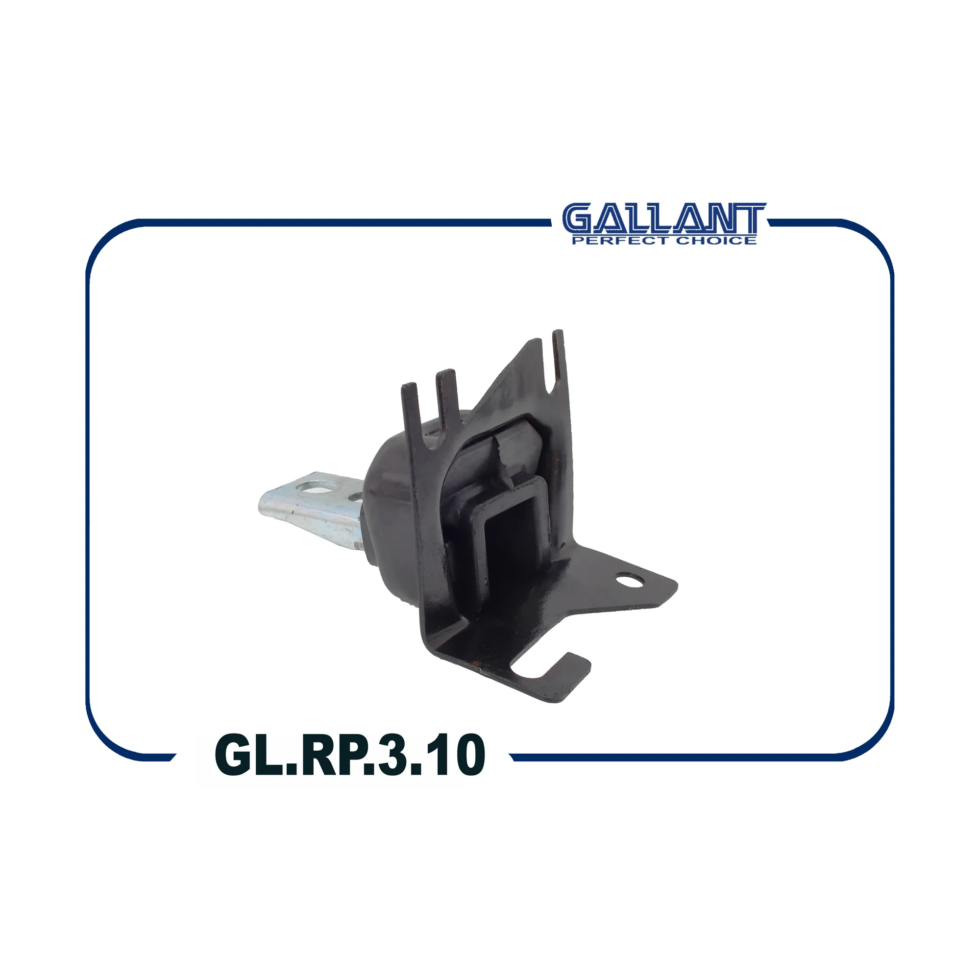 Опора двигателя передняя L LADA Vesta LADA Vesta [короткая] GALLANT GL.RP.3.10