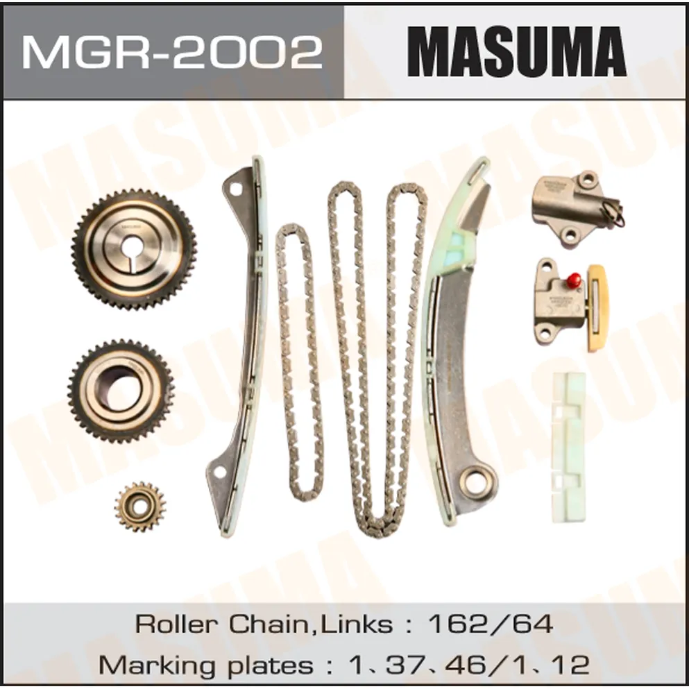 Комплект цепи ГРМ NISSAN BLUEBIRD SYLPHY MASUMA MGR-2002