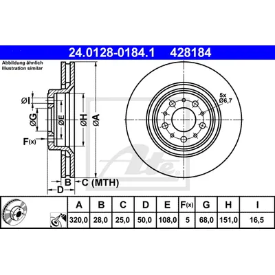 Диск тормозной передний VOLVO S60/S80/XC70 98-10 D320 ATE 24012801841