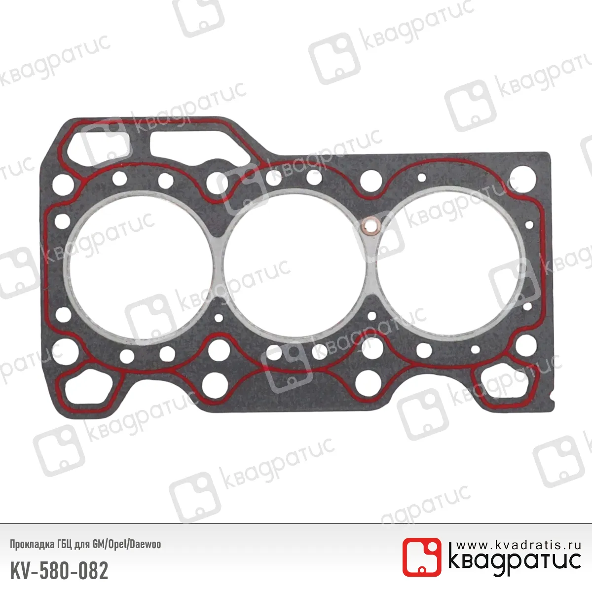 Прокладка ГБЦ КВАДРАТИС KV-580-082