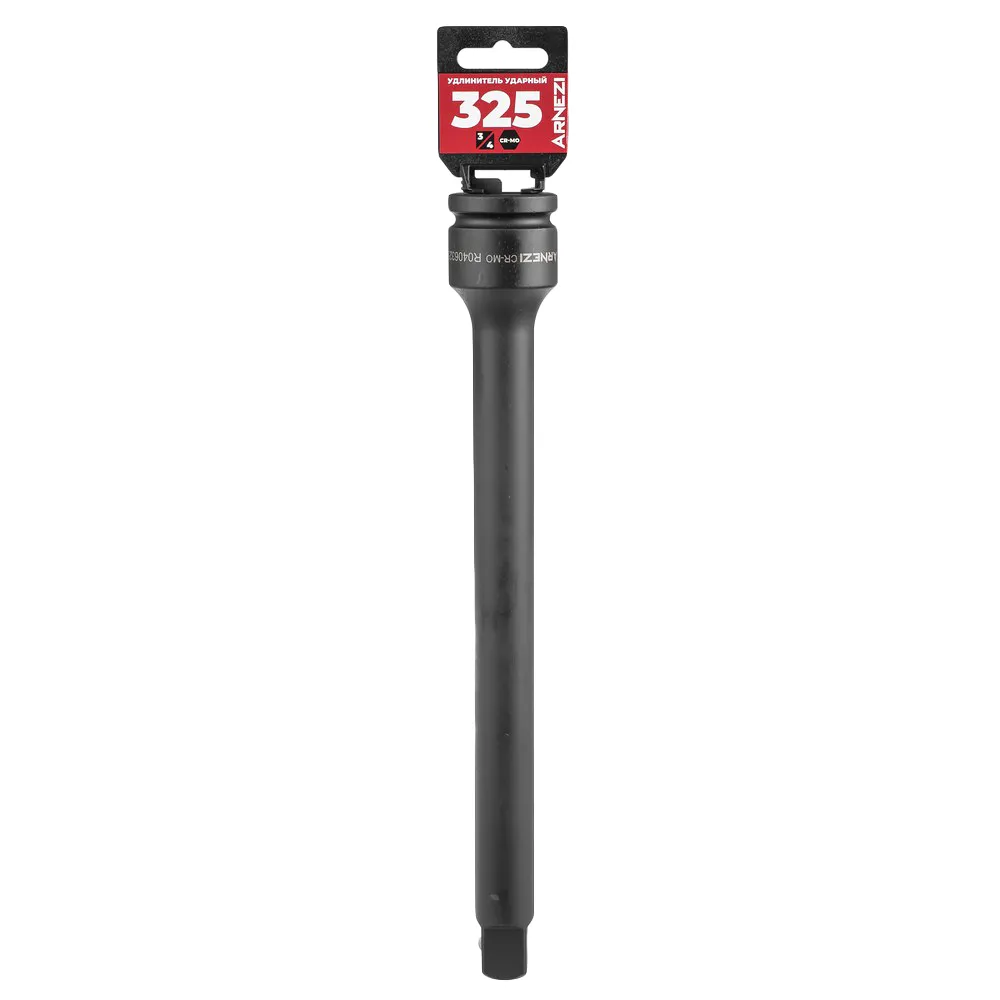 Удлинитель ударный 3/4 L=325мм Cr-Mo удлиненная, на холдере ARNEZI R0406325