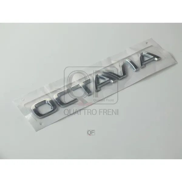 Надпись QUATTRO FRENI QF20G00101