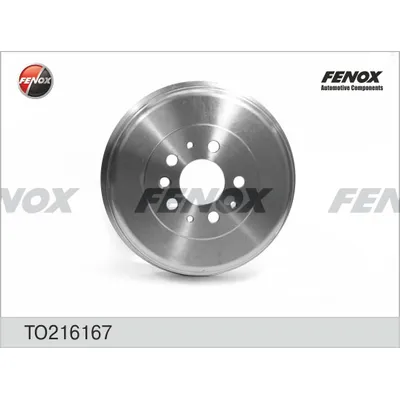 Барабан тормозной VW TRANSPORTER 90-03 268,2x68,4x5 FENOX TO216167
