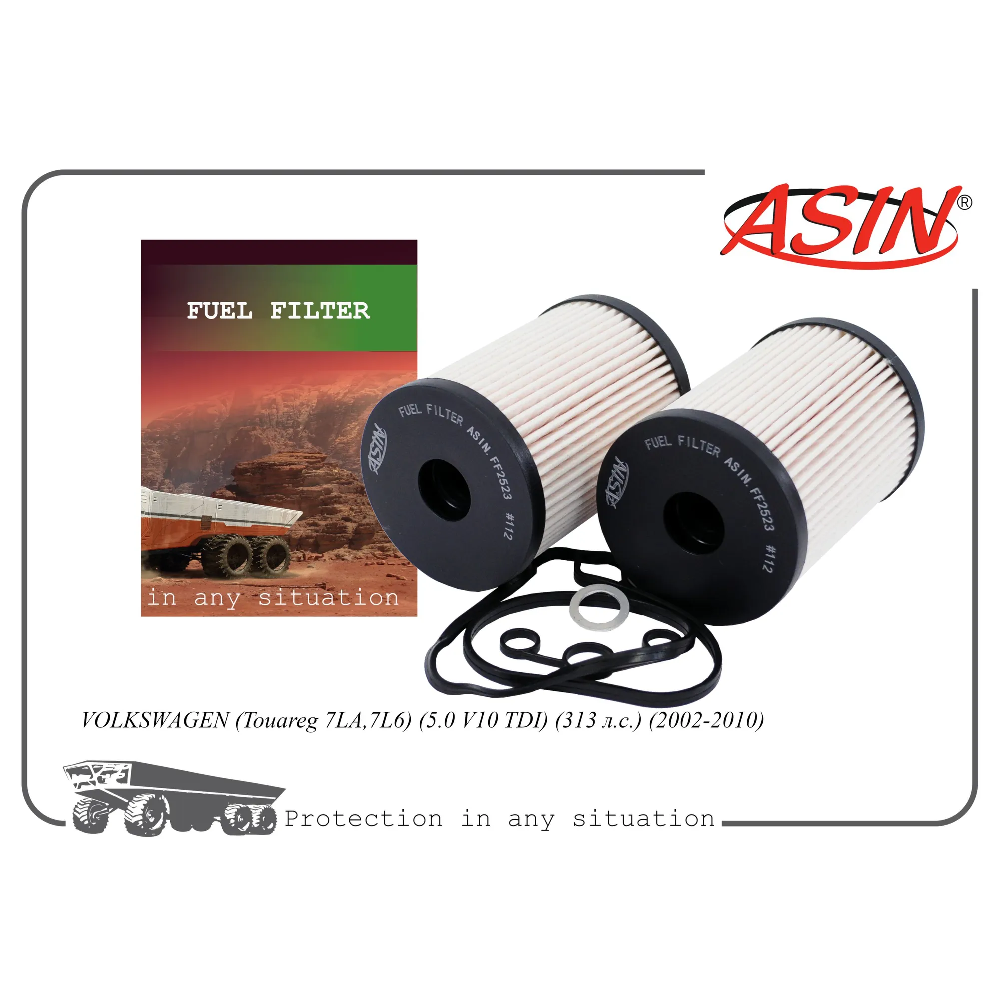 Топливный фильтр ASIN ASIN ASIN.FF2523