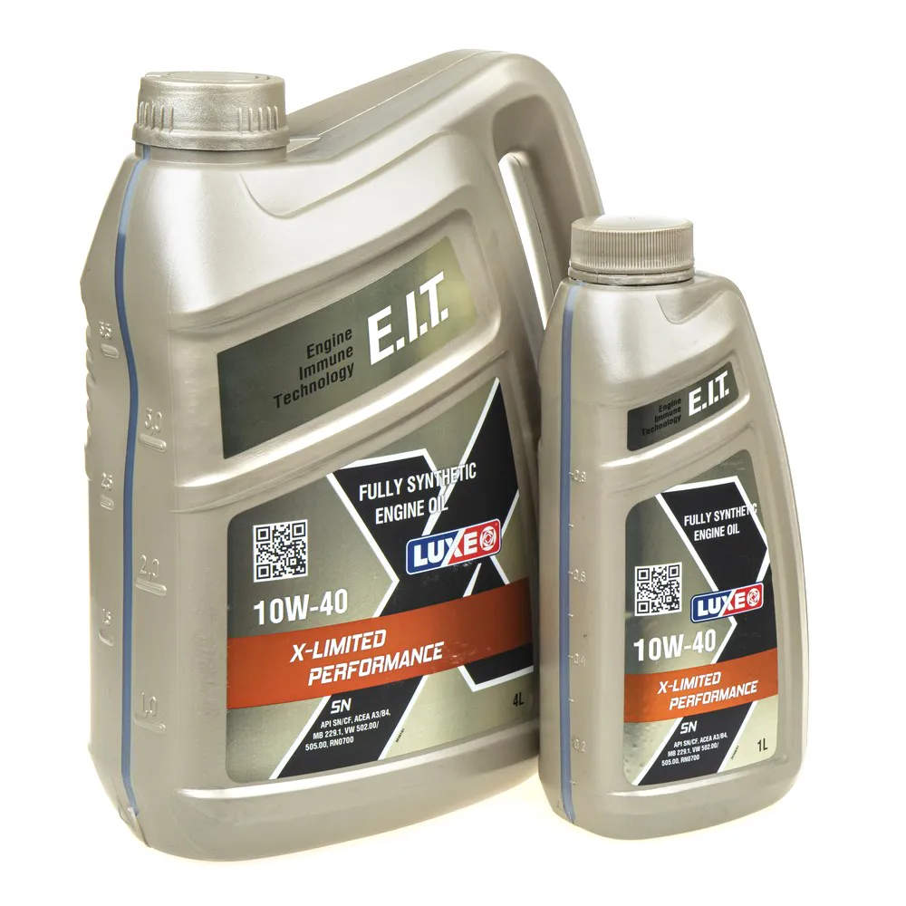 Масло моторное Luxe X-LIMITED PERFORMANCE 10W-40 АКЦИЯ 4 л + 1 л 30367/акц