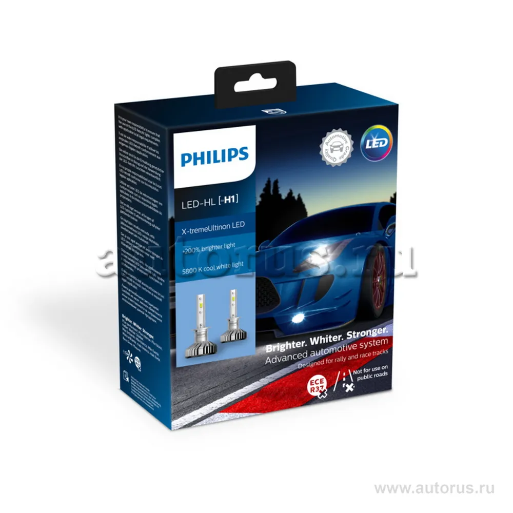 Лампа светодиодная 12V H1 5W W2,1x9,5d PHILIPS 1 шт. блистер 11258XUX2