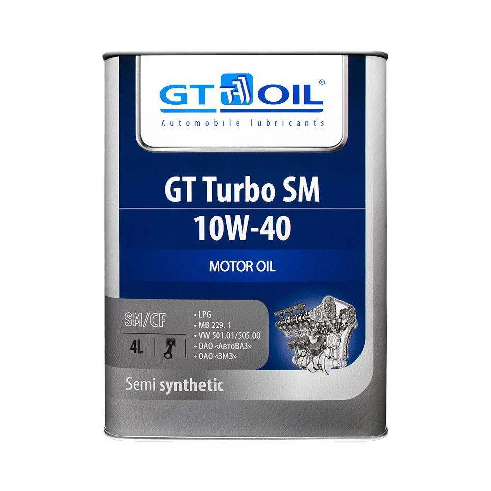 Масло моторное GT OIL GT Turbo SM 10W-40 полусинтетическое 4 л 8809059407028