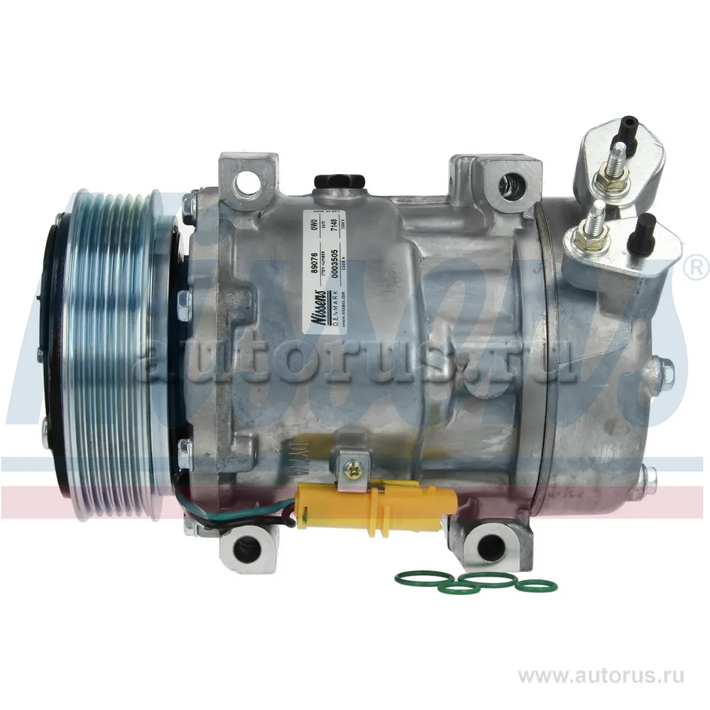 Компрессор кондиционера CITROEN C5/BERLINGO/PEUGEOT 306/406/PARTNER