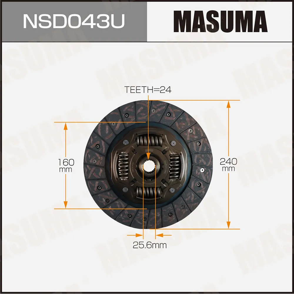 Диск сцепления NISSAN ATLAS MASUMA NSD043U
