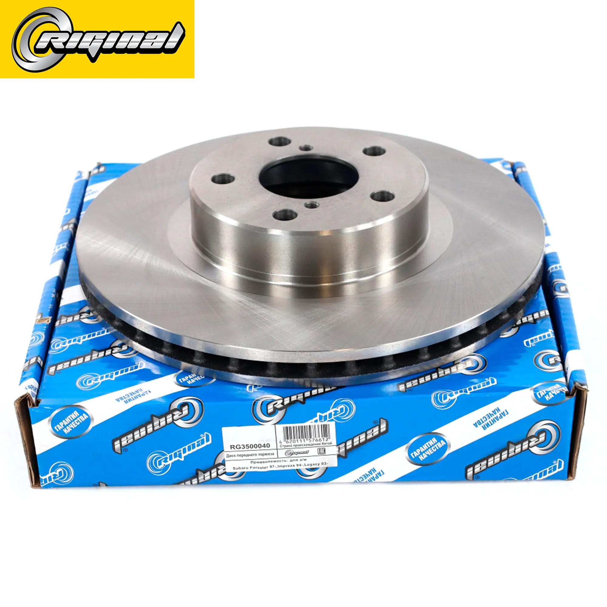 Диск тормозной SUBARU FORESTER 97-/ IMPREZA 94-/ LEGACY 03- передний DF1437 RIGINAL RG3500040