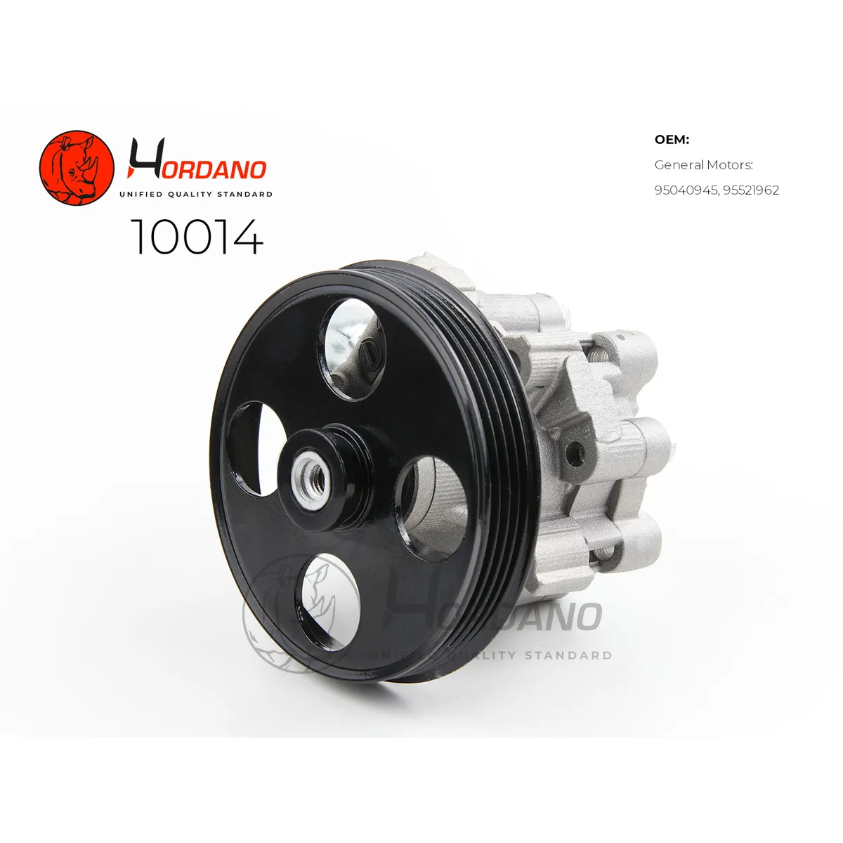 Насос ГУР OPEL MOKKA Hordano 10014