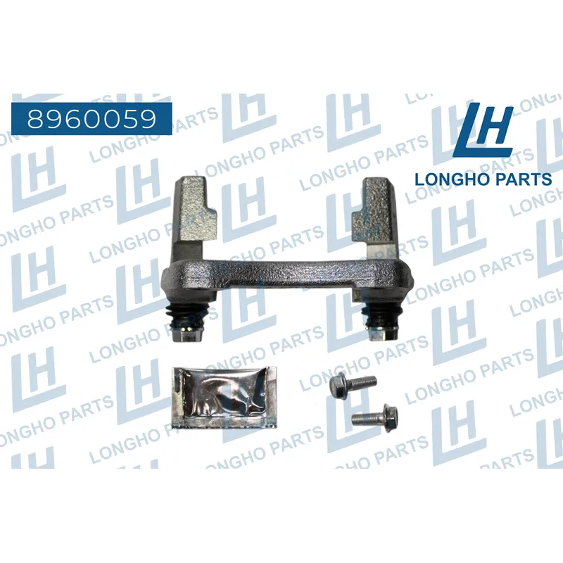 Кронштейн тормозного суппорта (скоба) PEUGEOT 407 2004- 4404A0 LONGHO 8960059