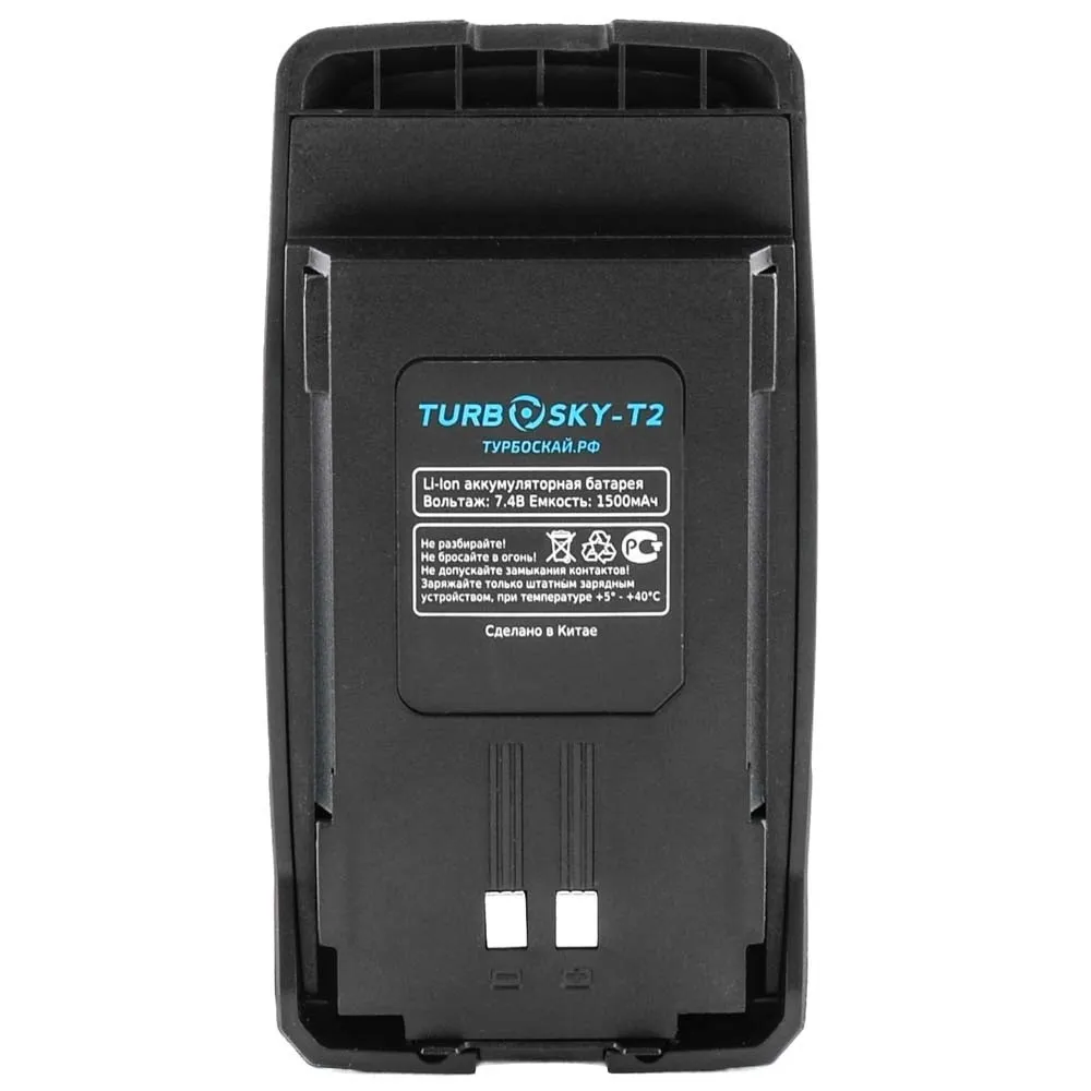 АКБ Turbosky Т 2 TurboSky akb-t2