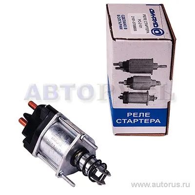 Реле втягивающее ВАЗ 2101-07 с/о DYNAMO РС-2101