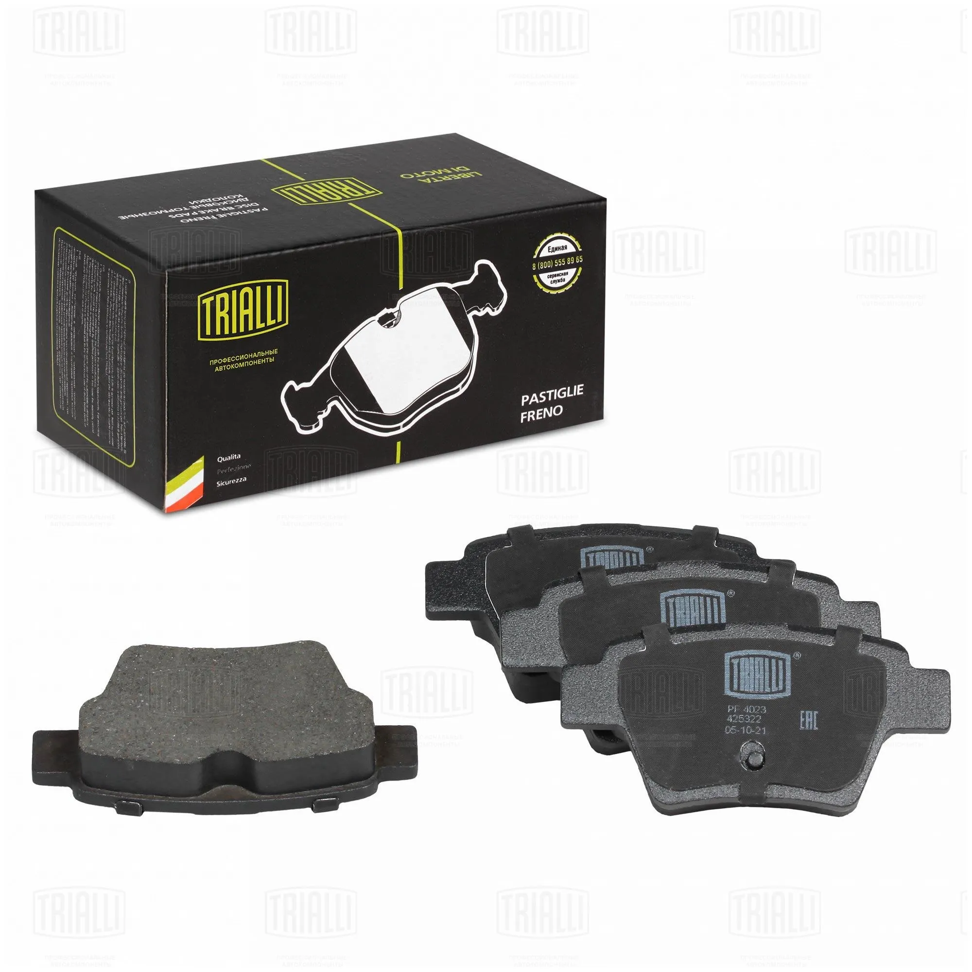 Колодки торм. для а/м Citroen C4 (04-)/Peugeot 207 (06-)/307 (00-) диск. зад. TRIALLI PF 4023