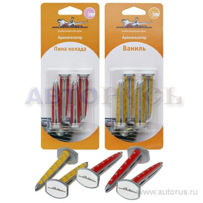 Ароматизатор на дефлектор гелевый Двойная свежесть  летний бриз и лимонная мята AIRLINE AF-D03-SL