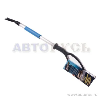 Щетка для очистки снега со скребком и мягкой ручкой 81 см City Up CA-88 XL Luxe