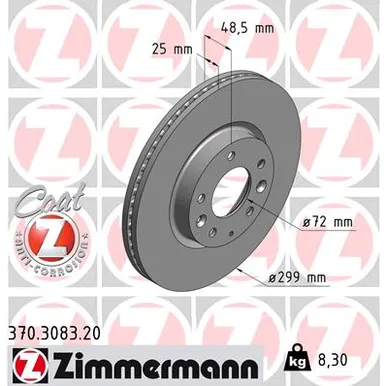 Диск тормозной передний вент.[ ZIMMERMANN 370.3083.20