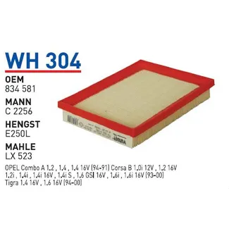 Фильтр воздушный WUNDER FILTER WH304