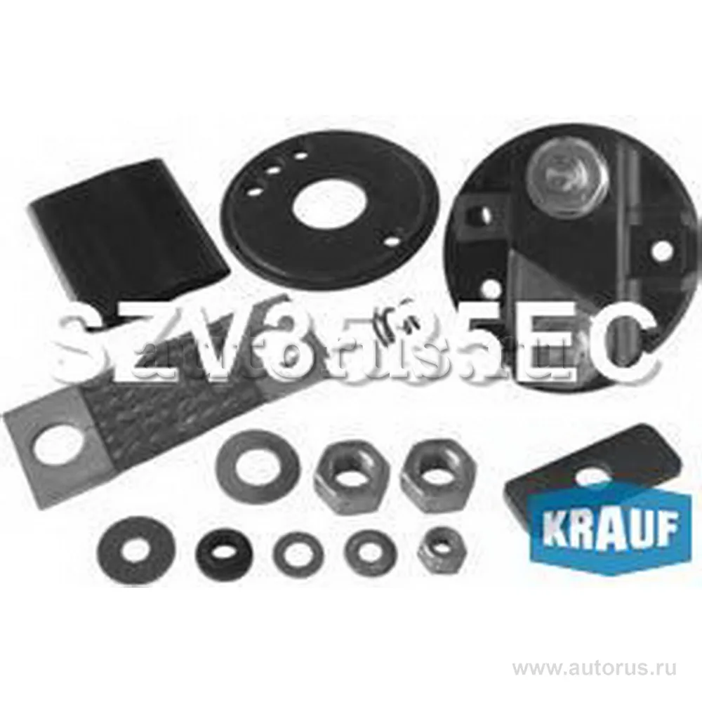 Крышка втягивающего реле стартера KRAUF SZV3535EC