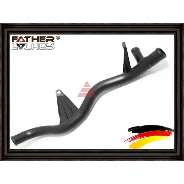 Патрубок системы охлаждения FATHER F2548R05