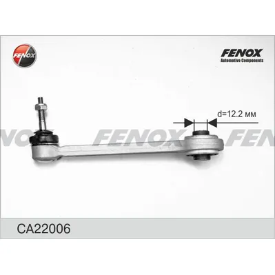 Рычаг задней подвески L=R BMW X5(E53) 00-07 FENOX CA22006