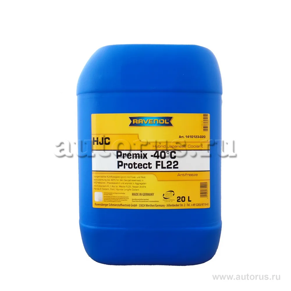 Антифриз Ravenol HJC готовый -40 зеленый 20 л 1410123-020