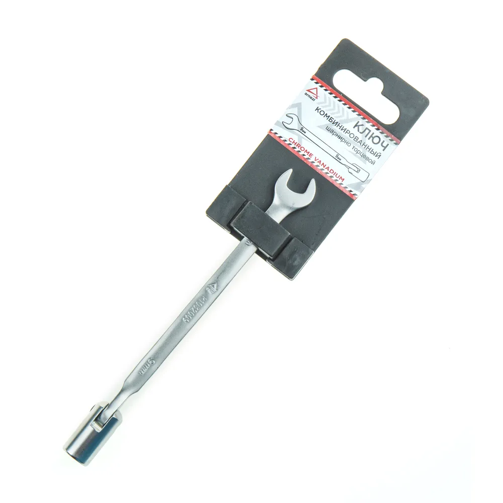 Ключ комбинированный, 9 мм, шарнирно торцевой ARNEZI R1032009