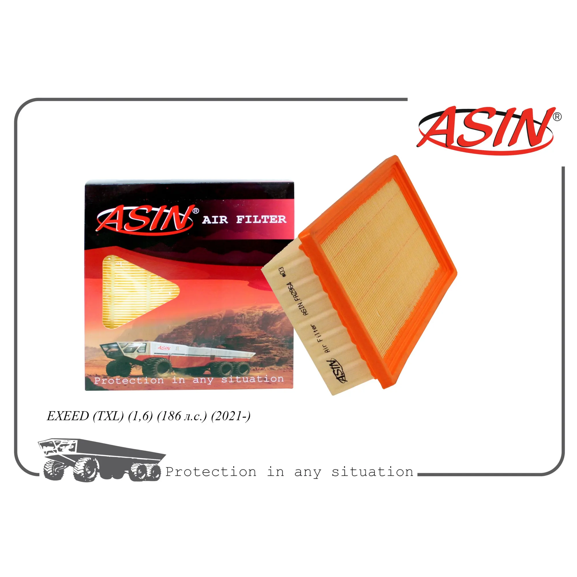 Фильтр воздушный 151000025AA/ASIN.FA2964 ASIN ASIN ASIN.FA2964