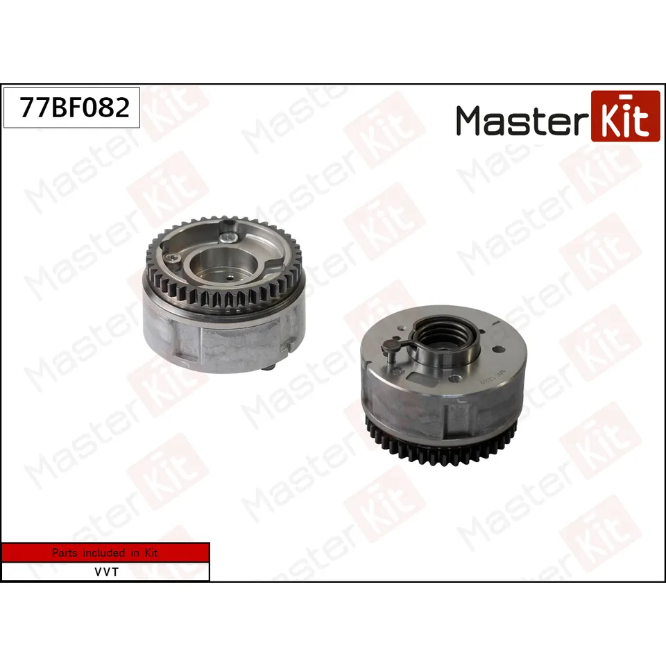 Механизм газораспределения выпускной MASTERKIT 77BF082