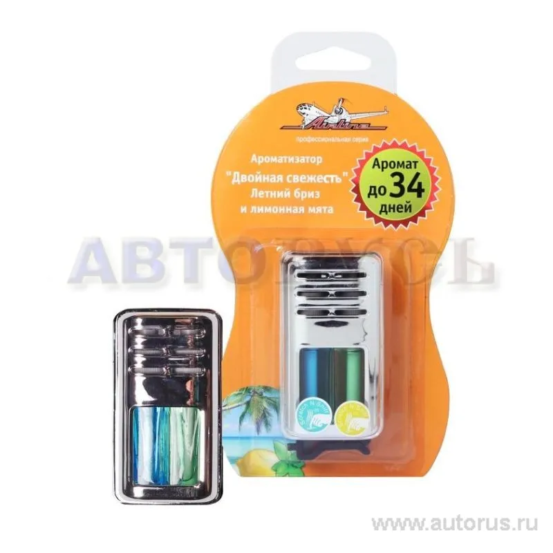 Ароматизатор на дефлектор гелевый Цветок сочная вишня AIRLINE AF-D02-SC