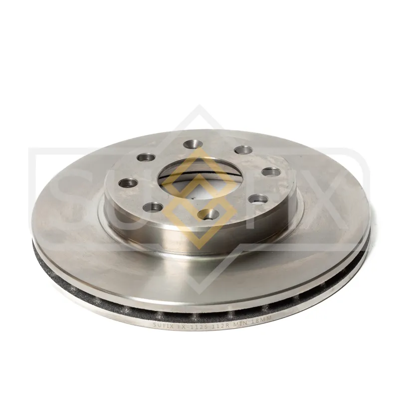 Диск тормозной SUFIX FX-1125
