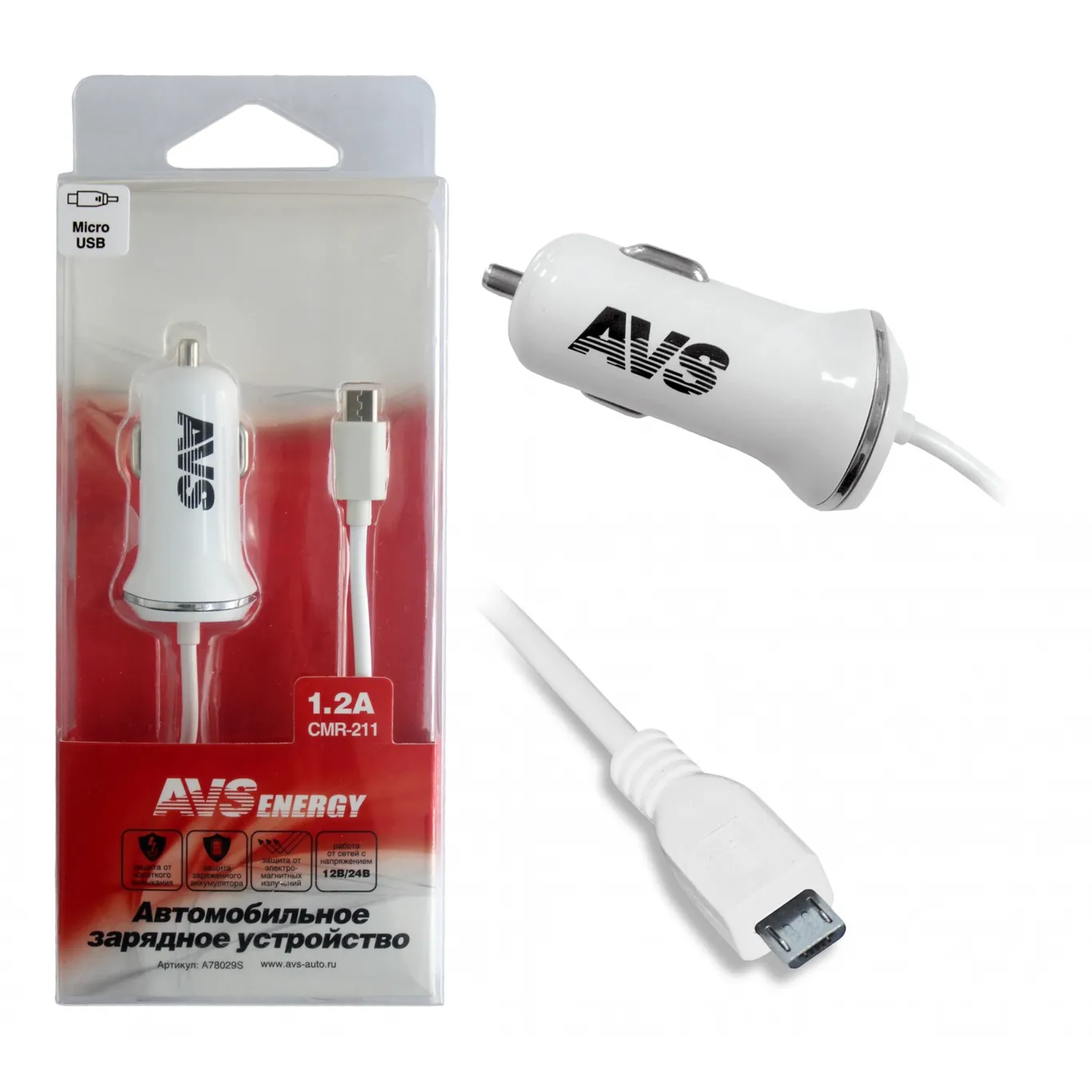 Зарядное устройство автомобильное!micro usb 1,2а AVS A78029S