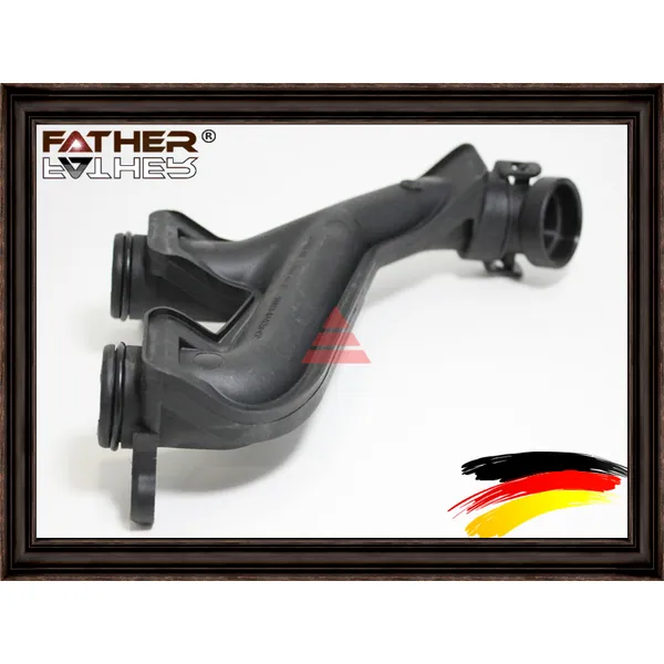 Трубка-отводящая FATHER F1746R05