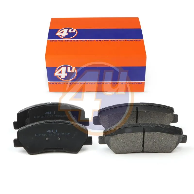 Колодки тормозные 4U 4U-BP-0017