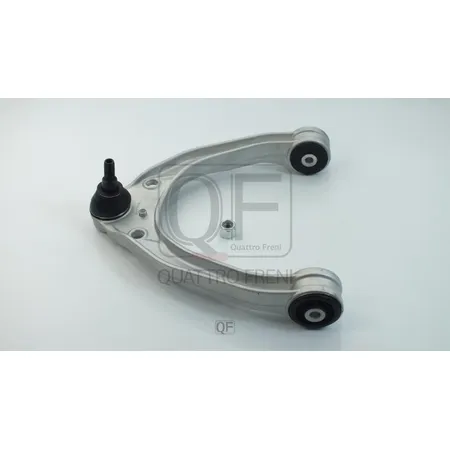 Рычаг подвески верхний QUATTRO FRENI QF20D00223