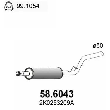 Глушитель центральный ASSO 586043