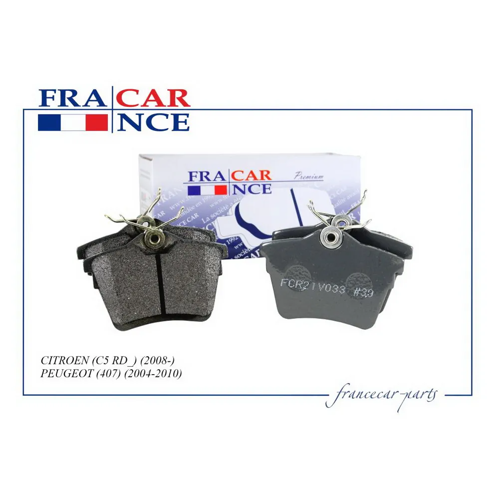 Колодка дискового тормоза 4254.91/FCR21V033 (задняя) FRANCECAR FRANCECAR FCR21V033