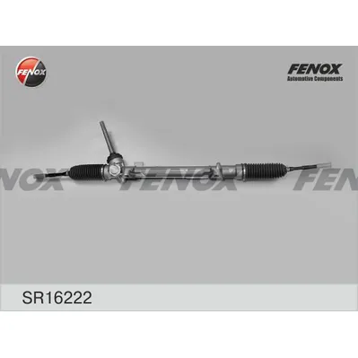 Рулевая рейка в сборе, для электро FENOX SR16222