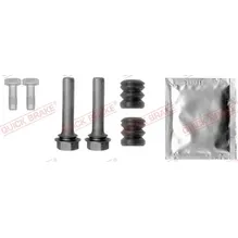 Ремкомплект крепежа суппорта CITROEN: ZX Break 93-98, ZX 92-97 / DACIA: Sandero 08-, Logan 04- / PEU QUICK BRAKE 1131305X