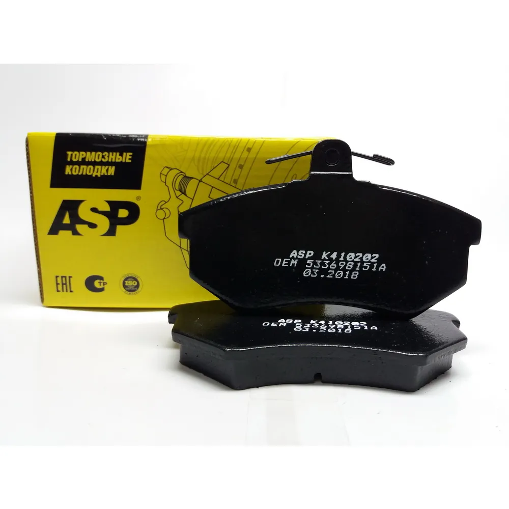 Колодки тормозные передн. ASP Audi80-90,VW Golf, Jetta, Passat, Polo, h-19mm ASP MENSAN K410202