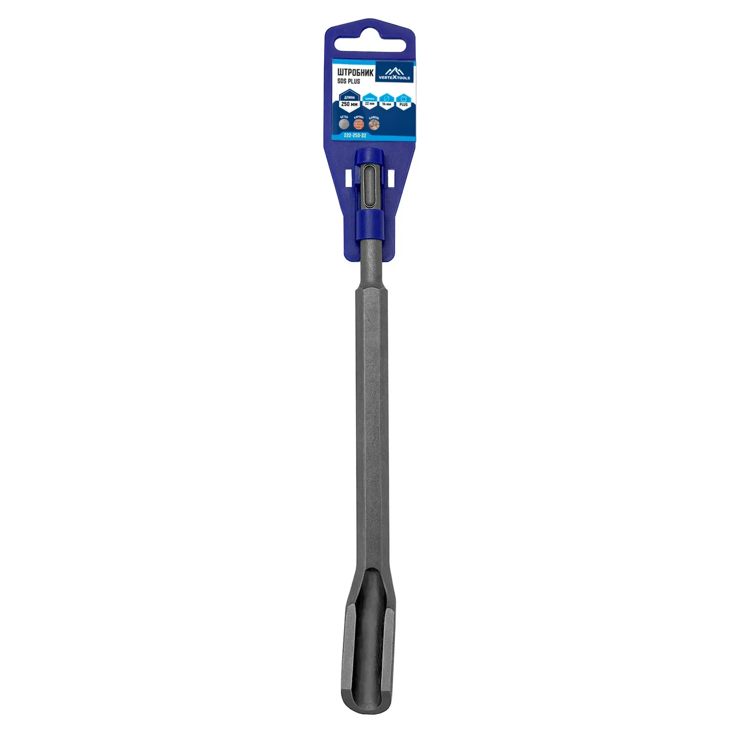 Штробник, sds plus, 14х250х22 мм VertexTools 222-250-22