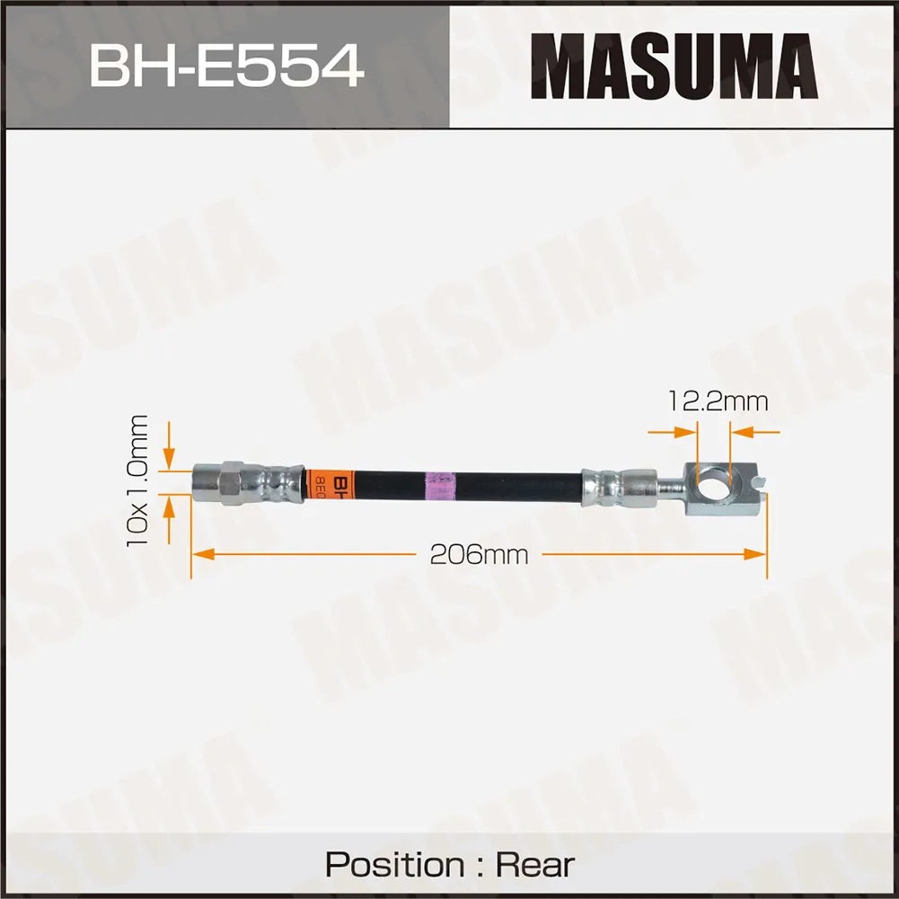 Шланг тормозной задн. MASUMA BH-E554