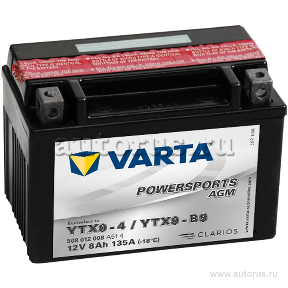 Аккумулятор VARTA moto AGM 8 А/ч прямая L+ 152x88x106 EN80 А