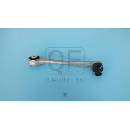 Рычаг подвески FR LH QUATTRO FRENI QF20D00061