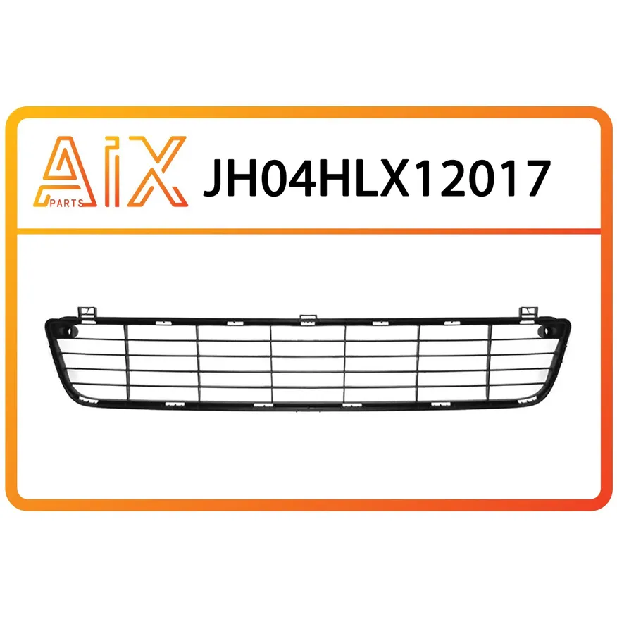 Решетка бампера переднего AIX JH04-HLX12-017