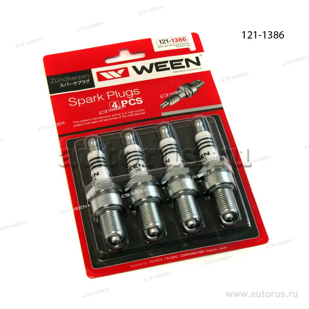 Свечи зажигания дв. ZMZ 406 GAZ Gazelle, Sobol, Volga WEEN 121-1386