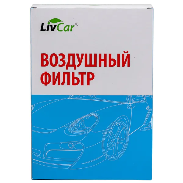 Фильтр воздушный LivCar OEM 28113-3X000 HYUNDAI Пластик LIVCAR LCY000/26022A
