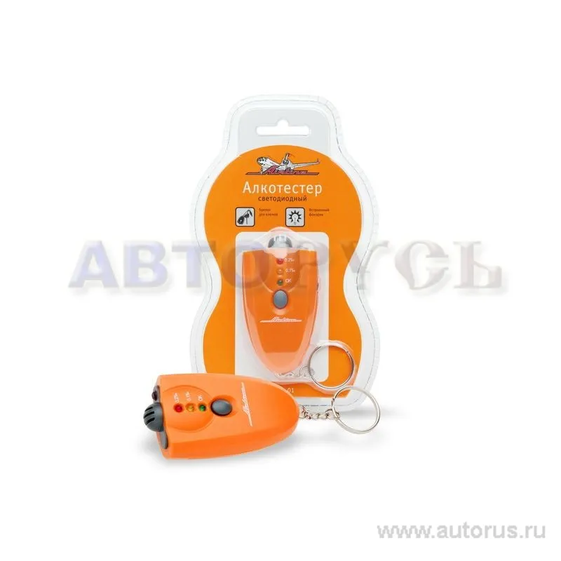 Алкотестер cветодиодный, , Max Вт AIRLINE ALK-L-01