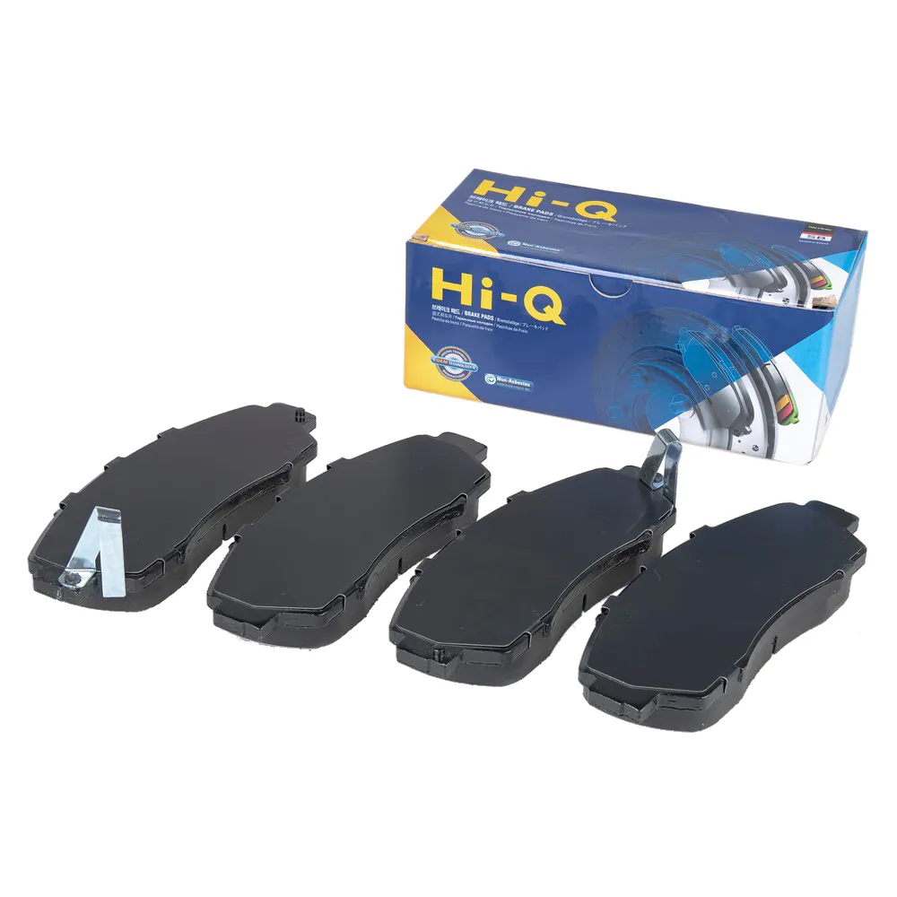 Колодки тормозные передние SANGSIN BRAKE SP2115